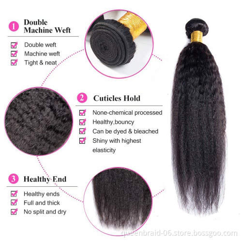 Kinky Straight Human Hair Bundles Brazilian Yaki 100% Unprocessed Virgin Hair Weave Straight Remy Hair Extensions Natural Black